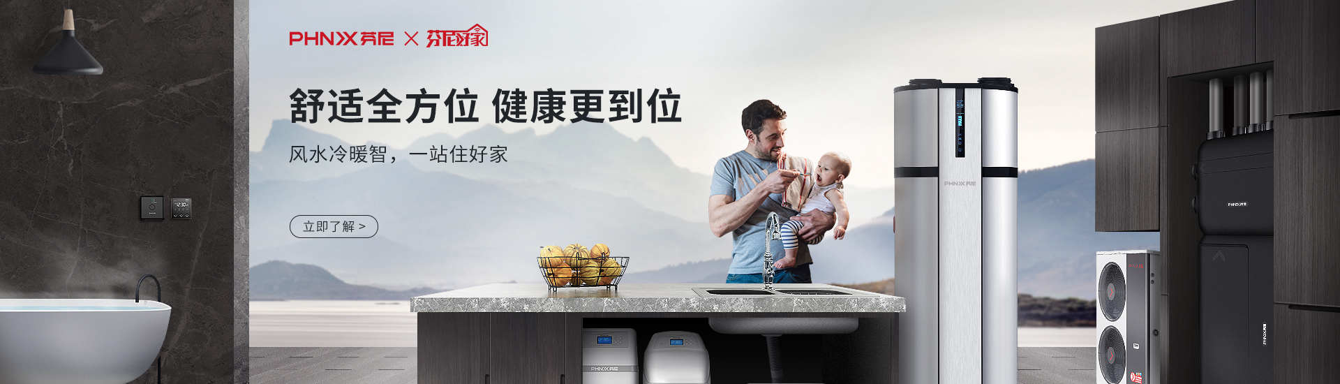 時光美好，有溫度的日子，一切都好